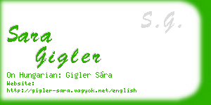 sara gigler business card